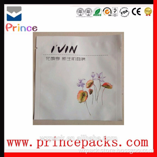 Custom print three sides seal facial mask bag for mask or eye mask packaging